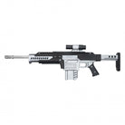 34.5" R-63 Diligence Rifle (FOAM) - Prop Movie Money